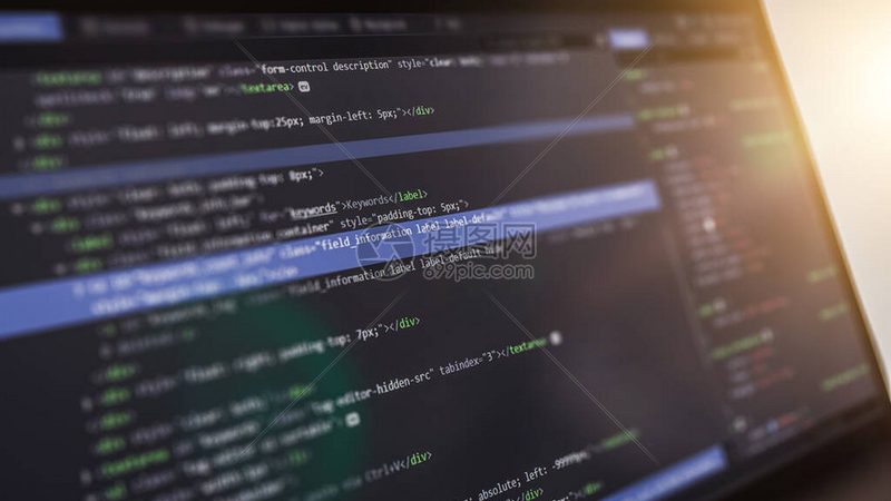 成都企业管理系统开发，报价背后的考量因素