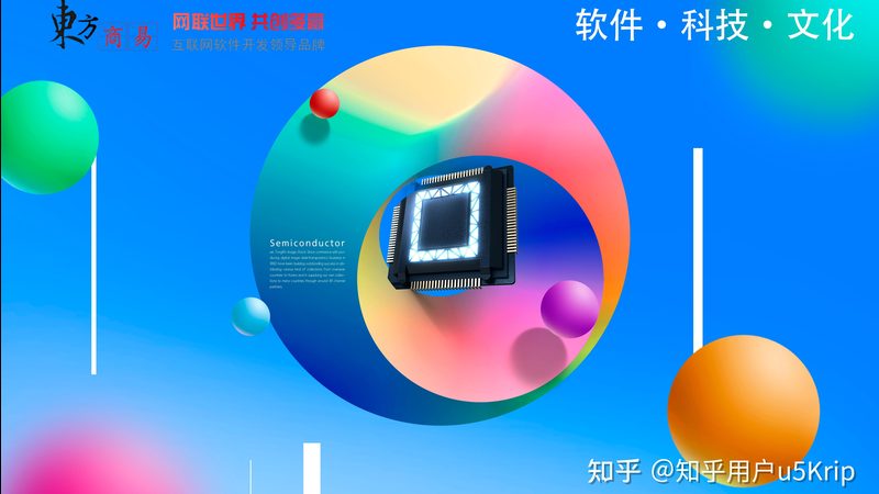 软件售后维护周期标准：如何确保服务持续与高效